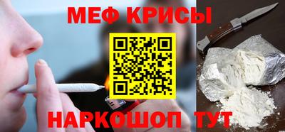шишки Комсомольск-на-Амуре