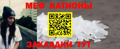 наркотики Конаково