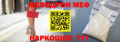 прущая мука Коммунар