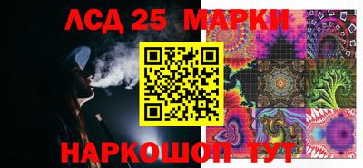 прущая мука Коммунар
