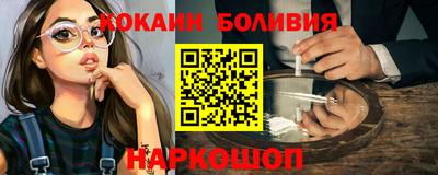 прущая мука Коммунар