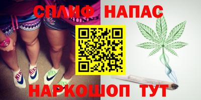 прущая мука Коммунар