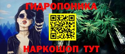 прущая мука Коммунар
