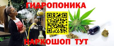 наркотики Конаково