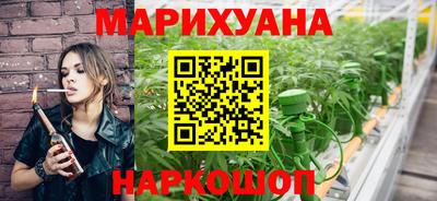 шишки Комсомольск-на-Амуре
