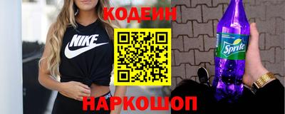 наркотики Конаково