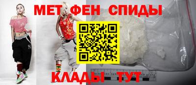 прущая мука Коммунар