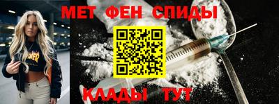 наркотики Конаково