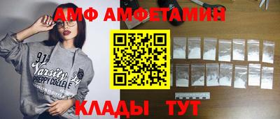 прущая мука Коммунар