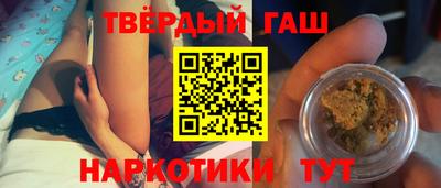 наркотики Конаково