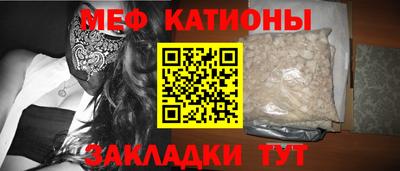 наркотики Конаково