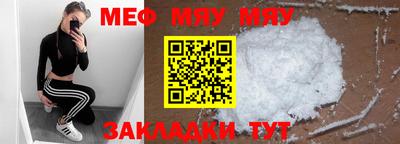 шишки Комсомольск-на-Амуре