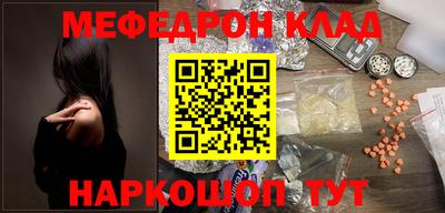 шишки Комсомольск-на-Амуре