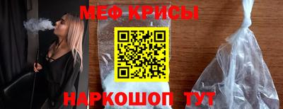 шишки Комсомольск-на-Амуре