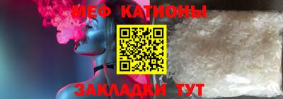 прущая мука Коммунар